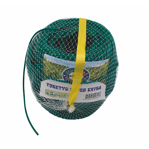 SUPER EXTRA TUBE IN BALL WITH NET